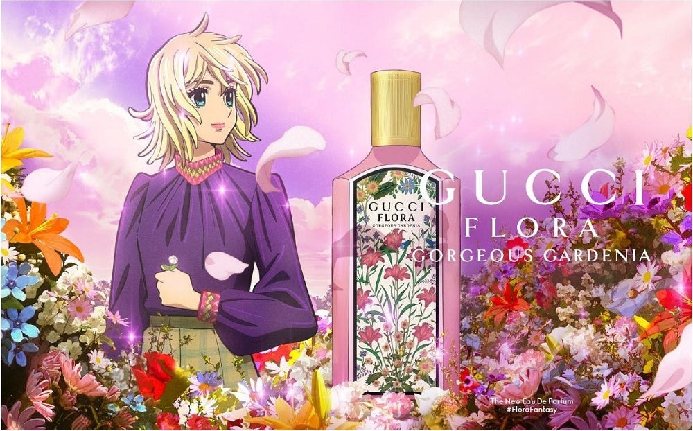 Gucci Flora Gorgeous Gardenia Eau de Parfum 100ml